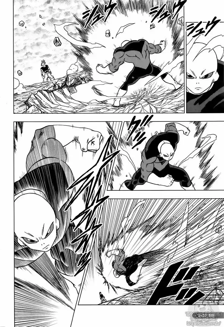 Dragon Ball Super capítulo 41, página 10