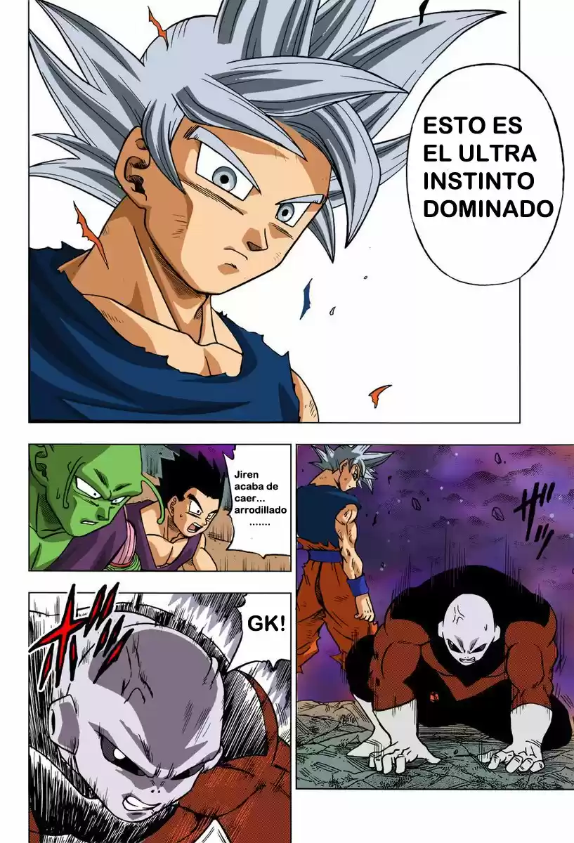 Dragon Ball Super capítulo 41, página 14