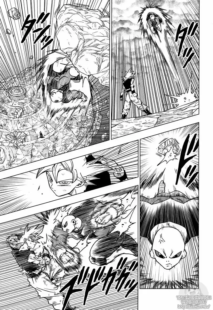 Dragon Ball Super capítulo 41, página 15