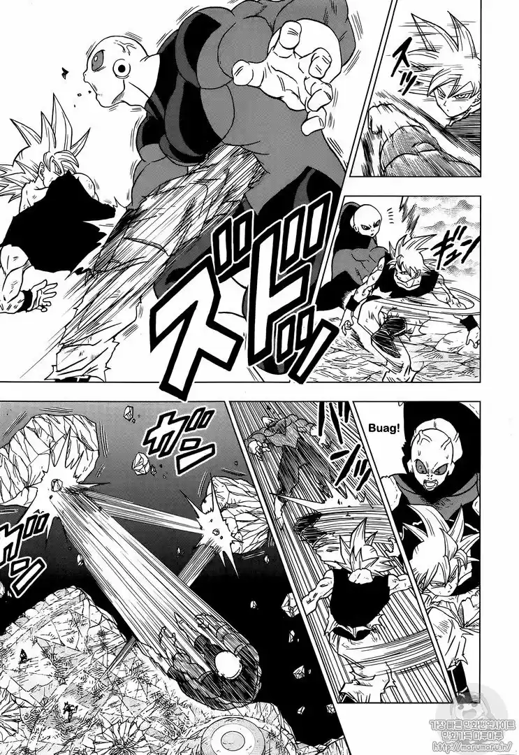 Dragon Ball Super capítulo 41, página 17