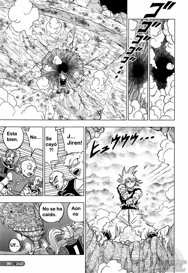 Dragon Ball Super capítulo 41, página 24