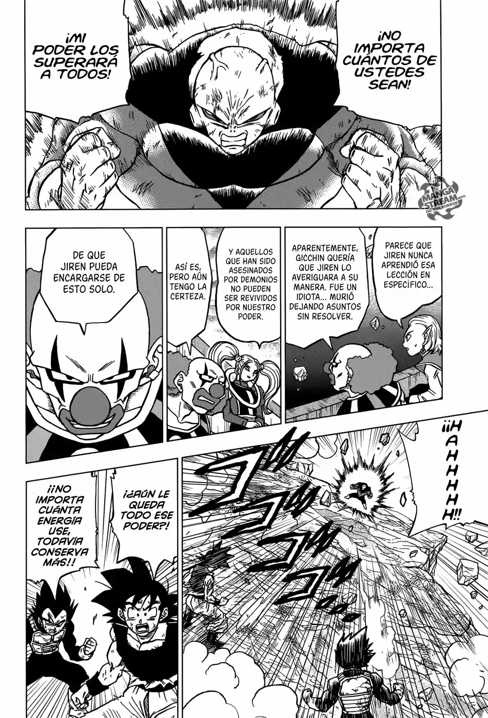 Dragon Ball Super capítulo 42, página 5