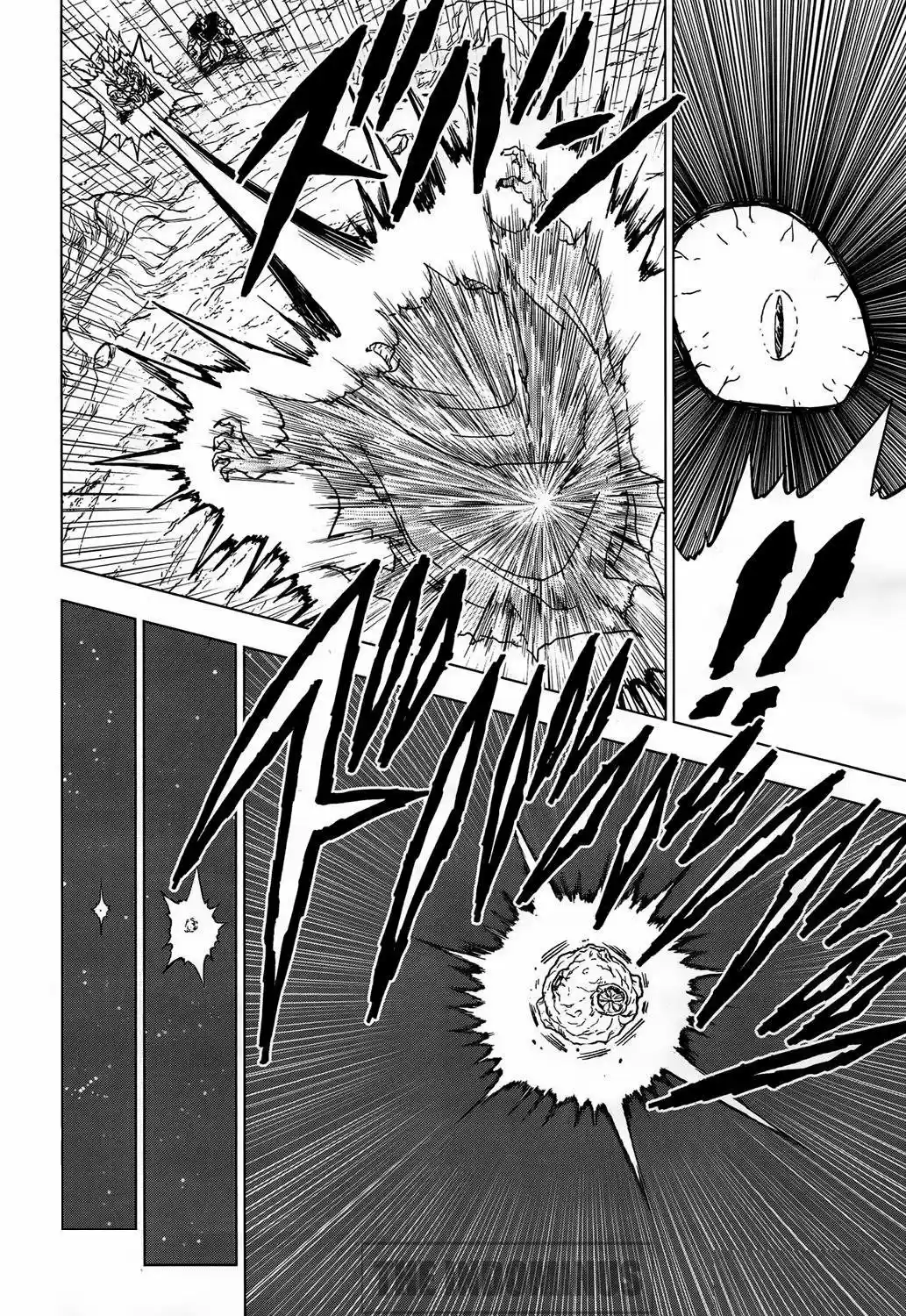 Dragon Ball Super capítulo 43, página 14