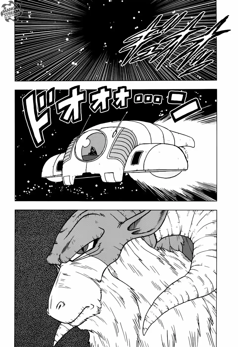 Dragon Ball Super capítulo 44, página 5