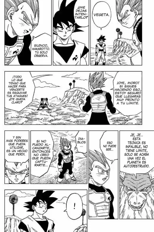 Dragon Ball Super capítulo 45, página 14