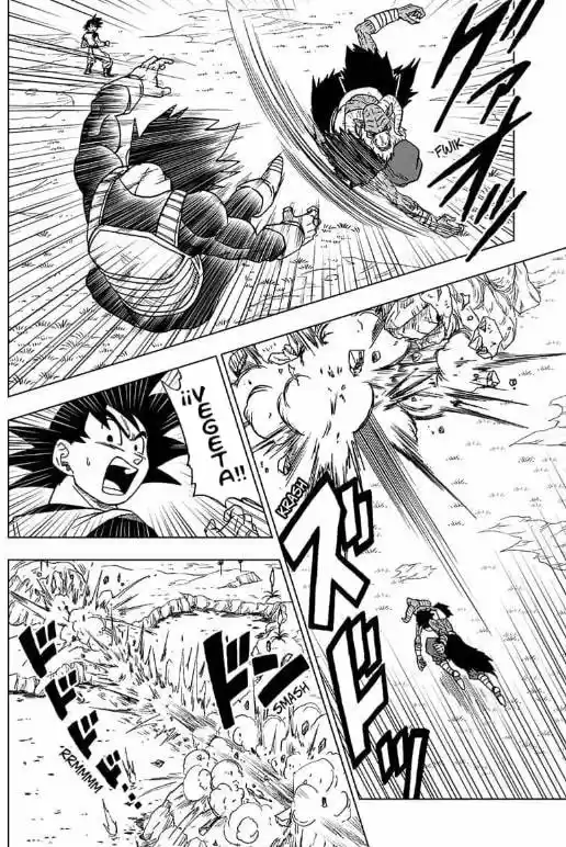 Dragon Ball Super capítulo 45, página 44