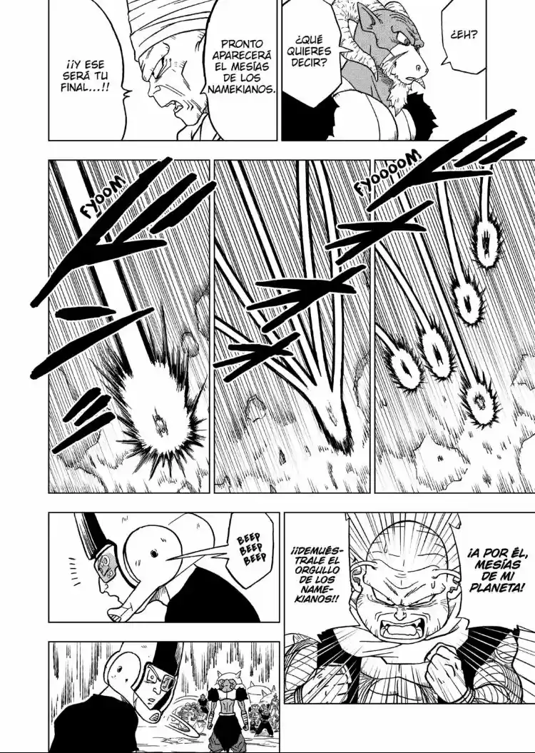 Dragon Ball Super capítulo 46, página 42