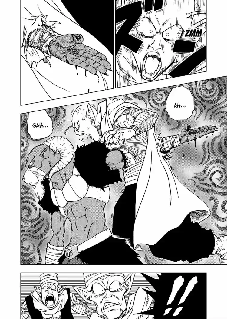 Dragon Ball Super capítulo 46, página 44