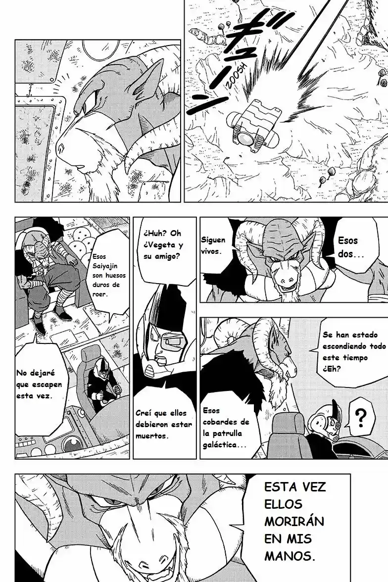 Dragon Ball Super capítulo 47, página 14