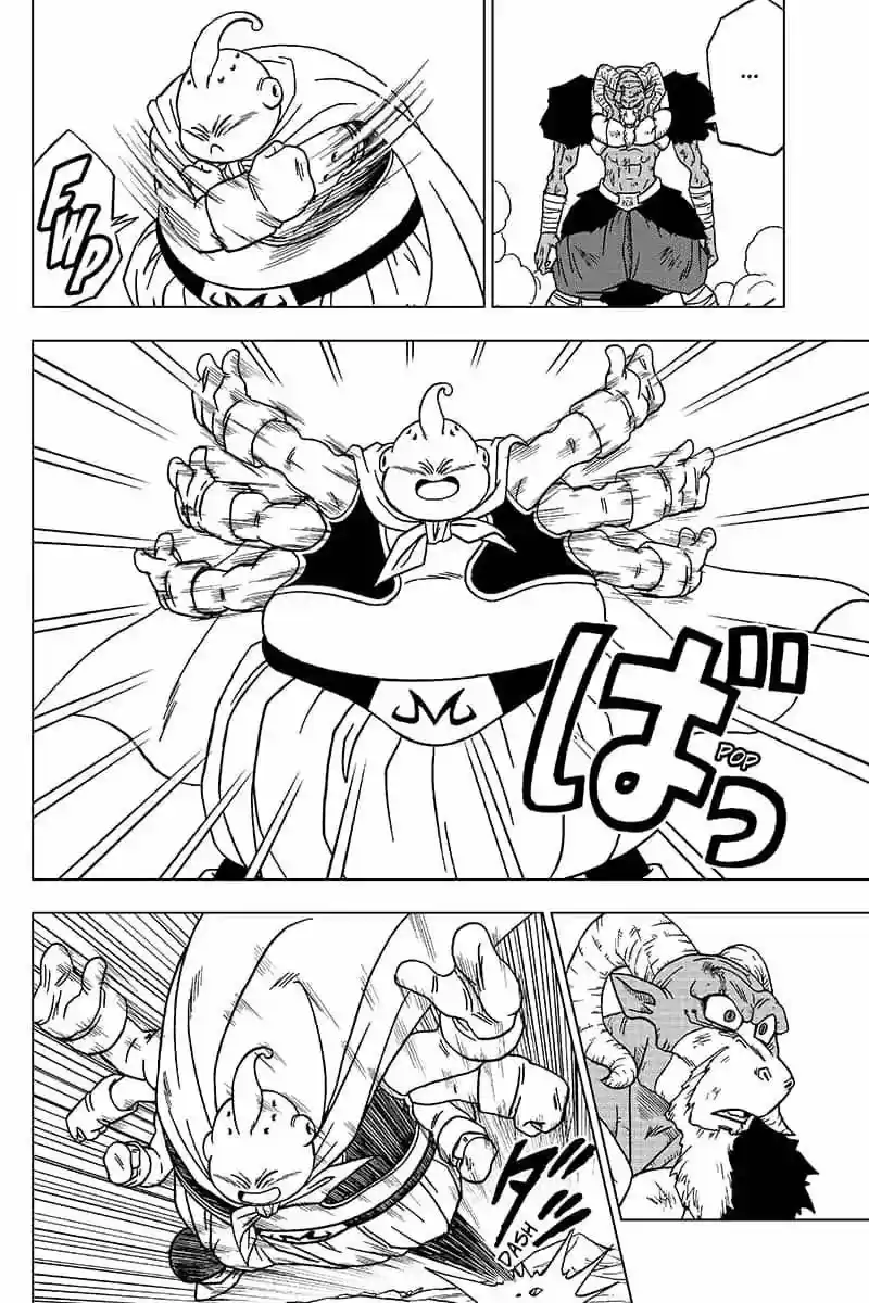 Dragon Ball Super capítulo 48, página 10