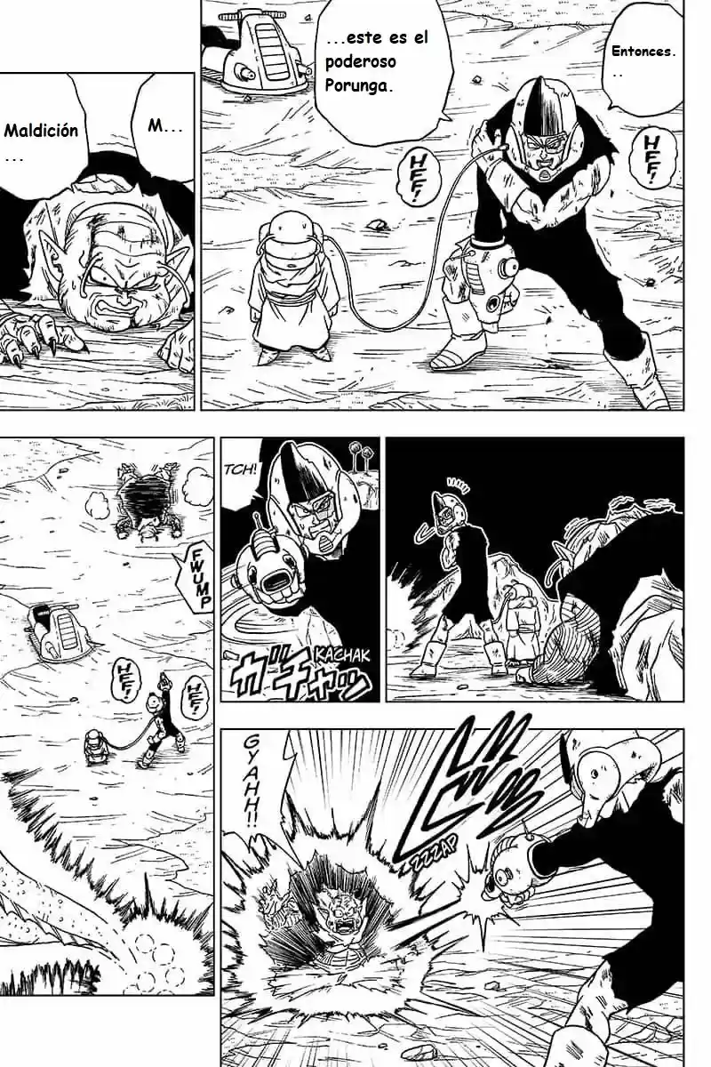 Dragon Ball Super capítulo 48, página 17