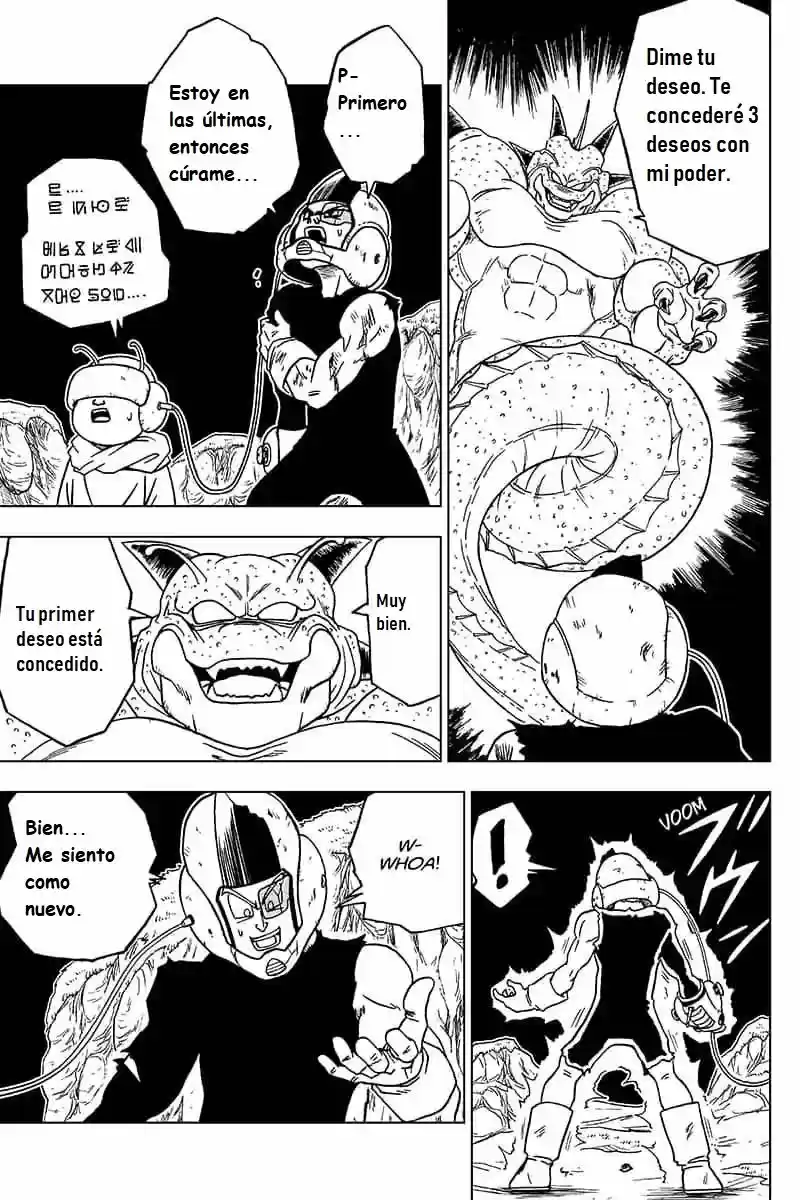 Dragon Ball Super capítulo 48, página 19