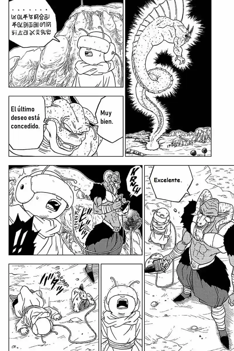 Dragon Ball Super capítulo 48, página 32