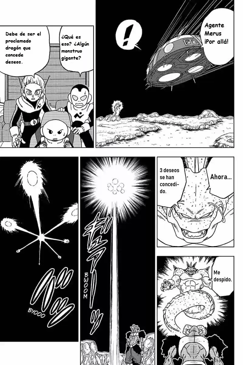 Dragon Ball Super capítulo 48, página 33