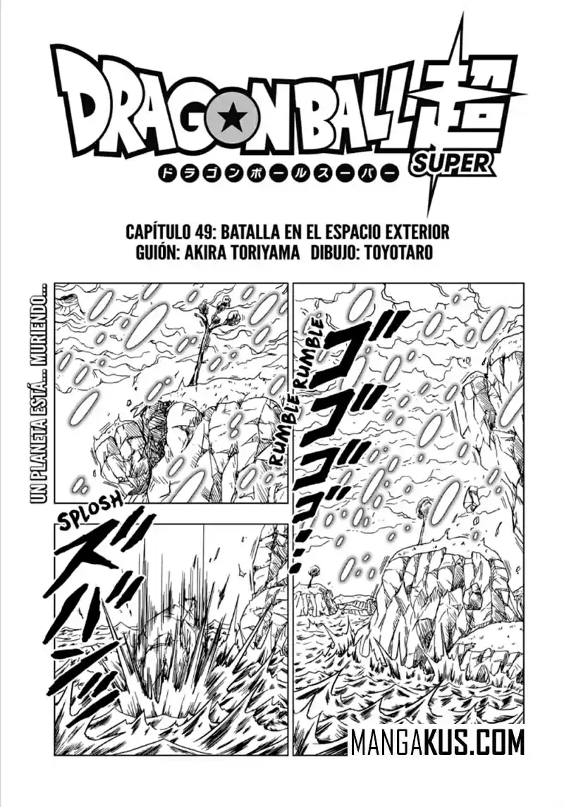 Dragon Ball Super capítulo 49, página 1