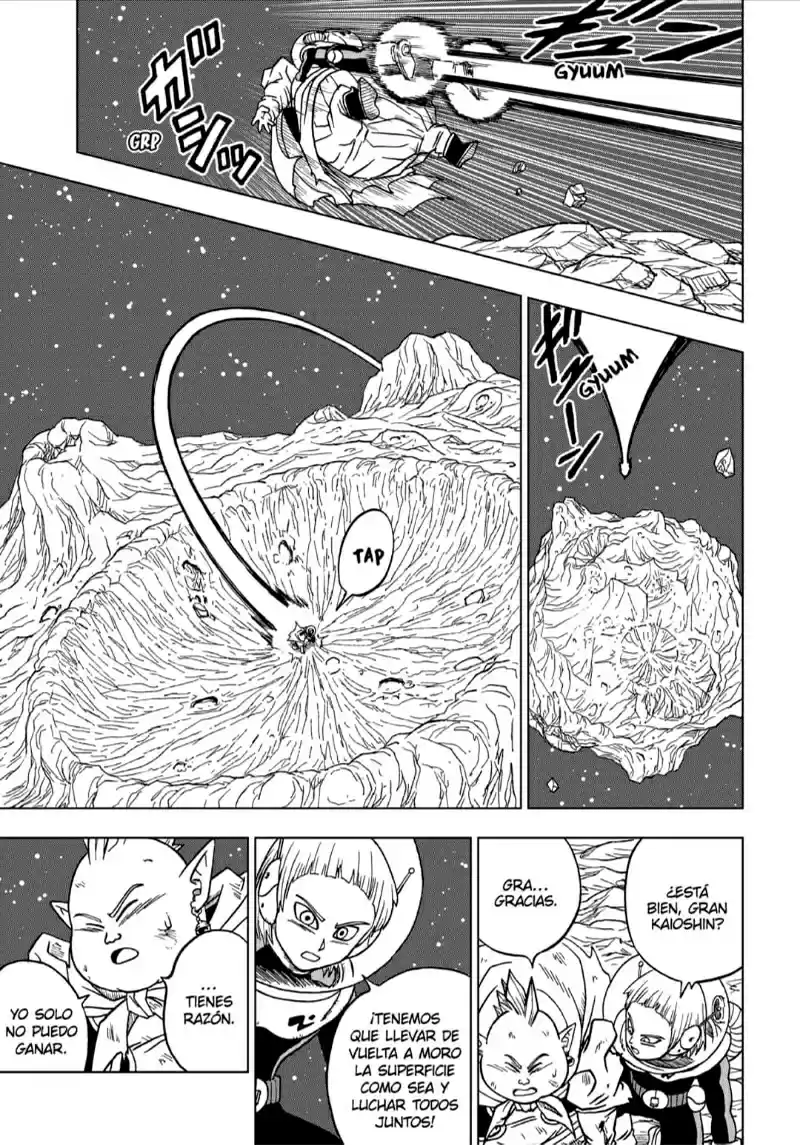 Dragon Ball Super capítulo 49, página 33