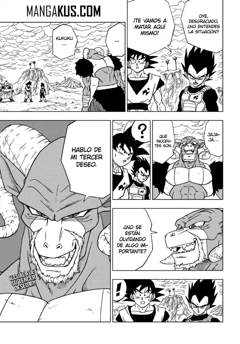Dragon Ball Super capítulo 49, página 45