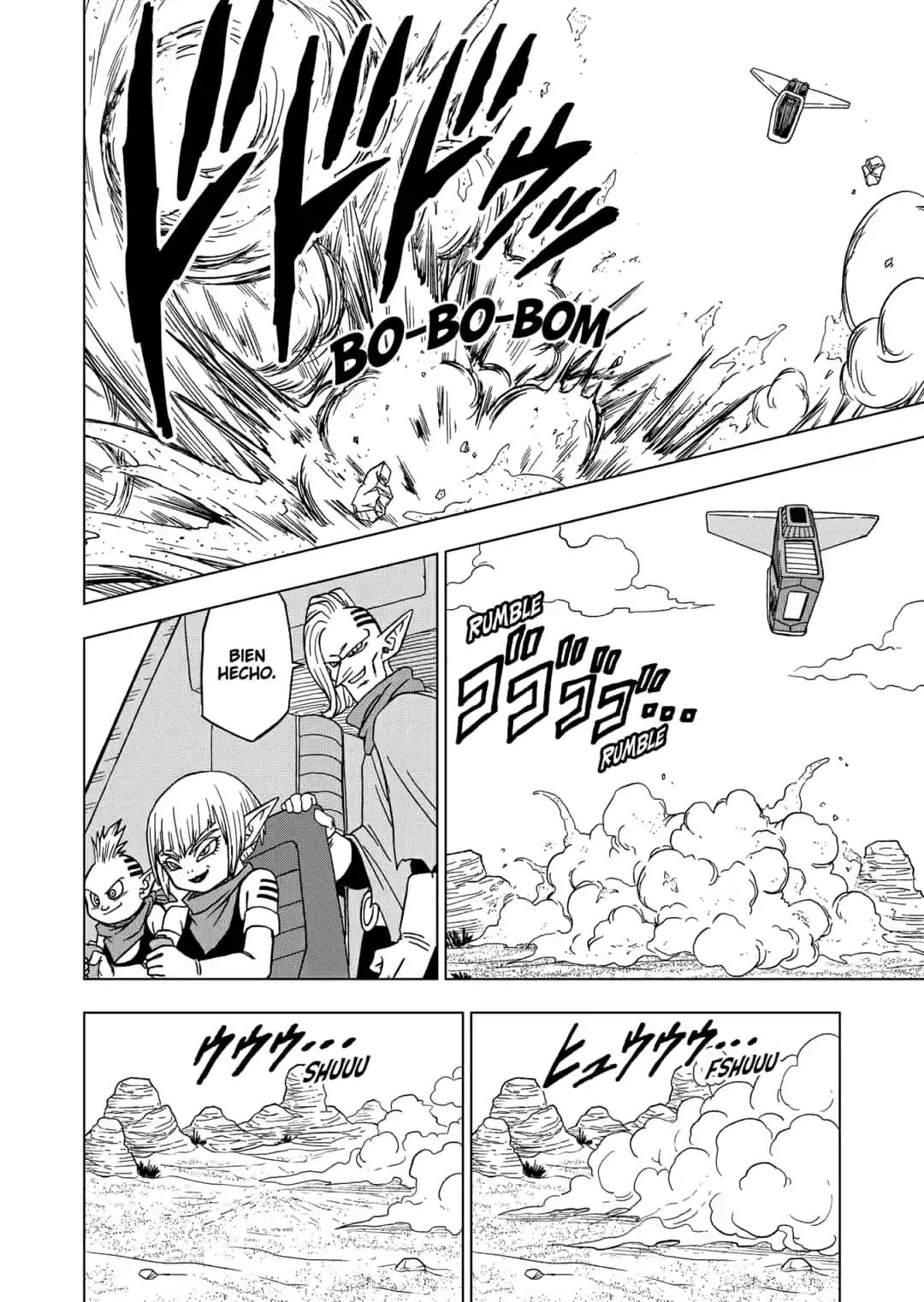 Dragon Ball Super capítulo 52, página 16