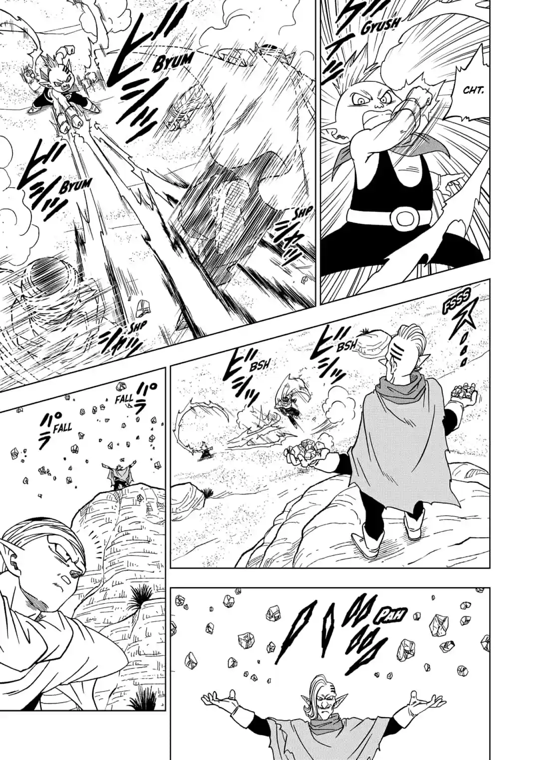 Dragon Ball Super capítulo 52, página 21