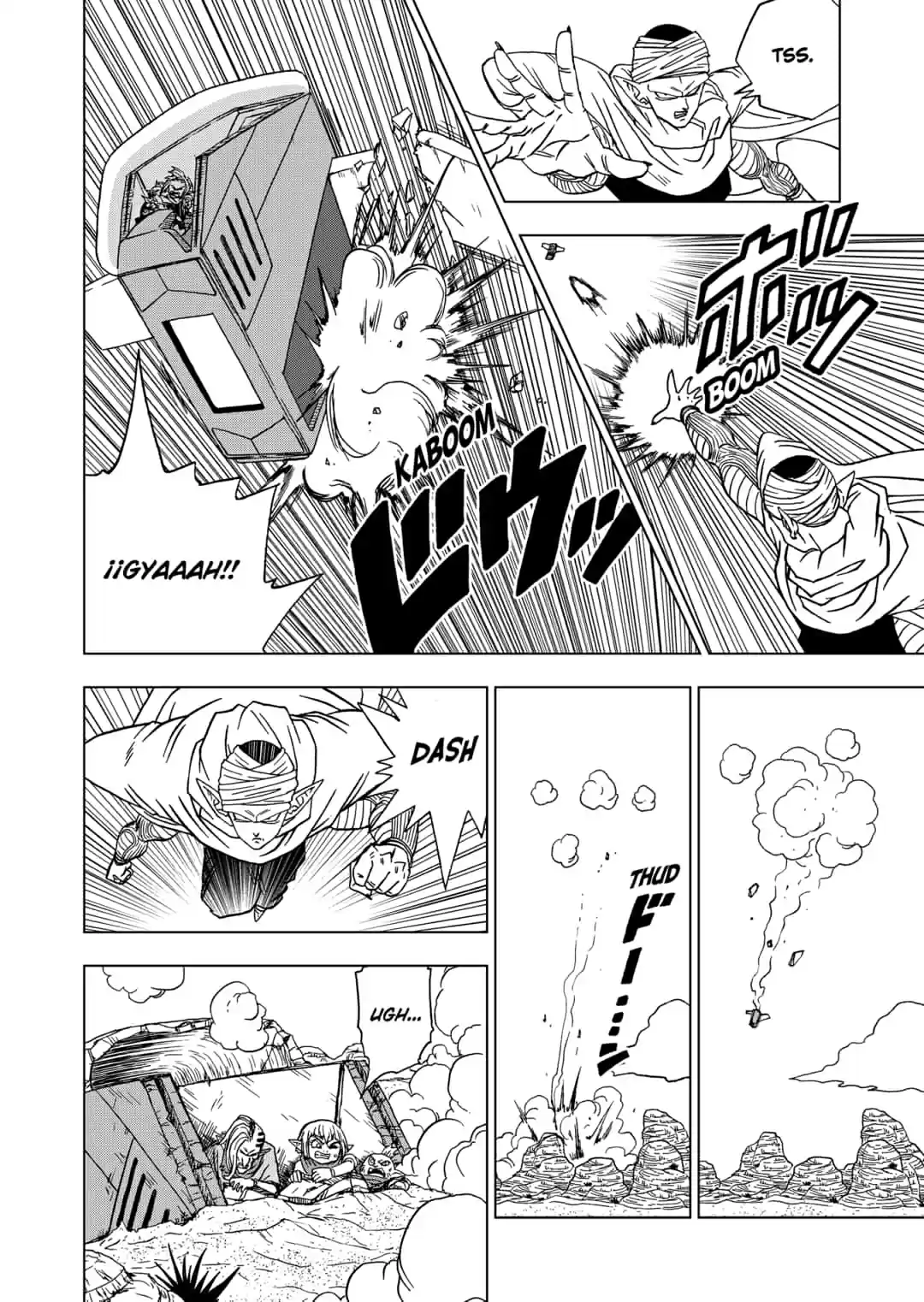 Dragon Ball Super capítulo 52, página 34