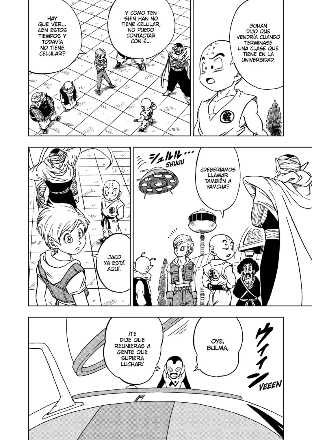 Dragon Ball Super capítulo 53, página 2