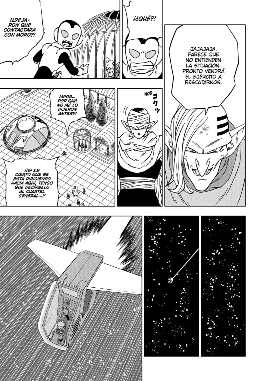 Dragon Ball Super capítulo 53, página 5