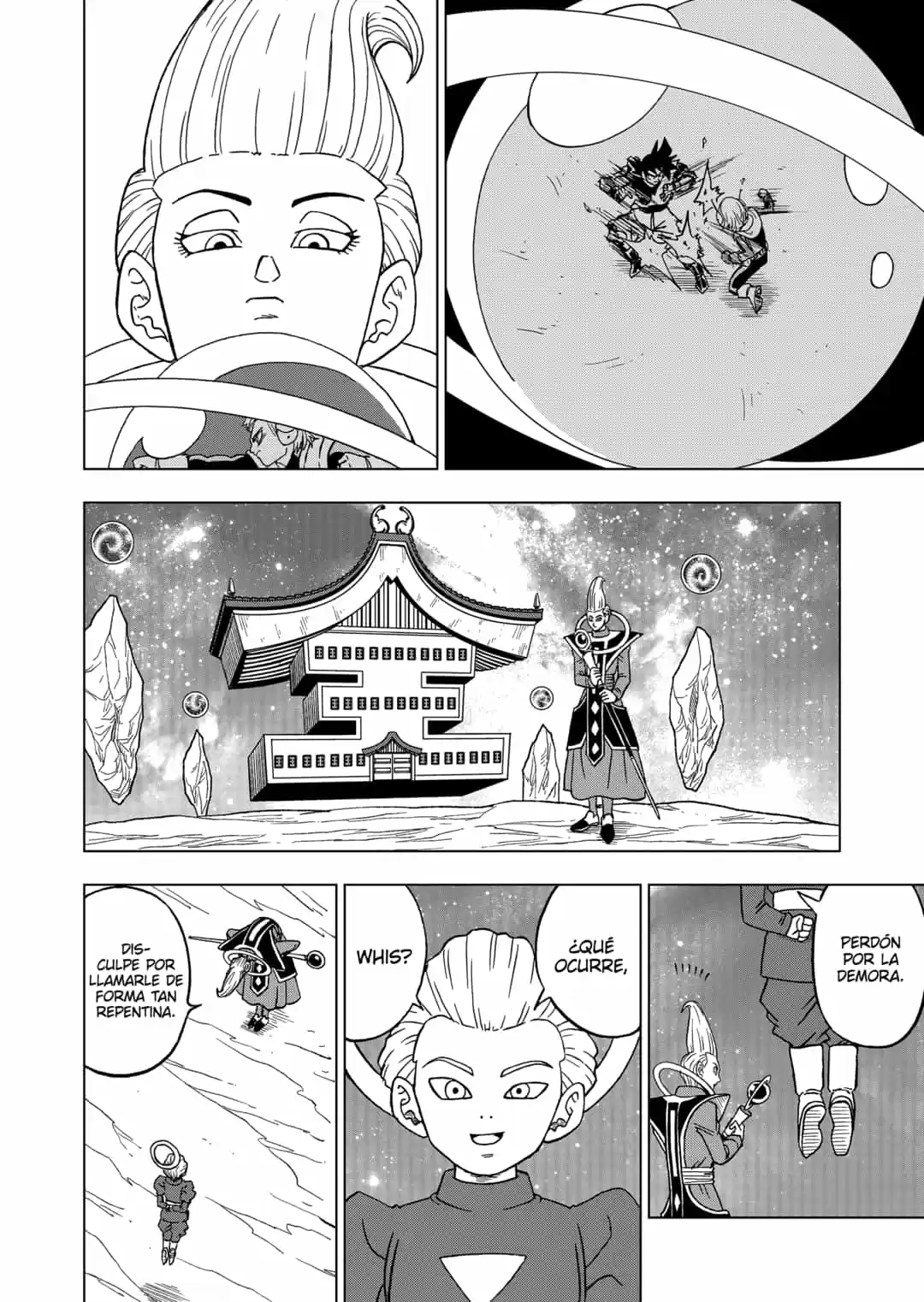 Dragon Ball Super capítulo 54, página 44