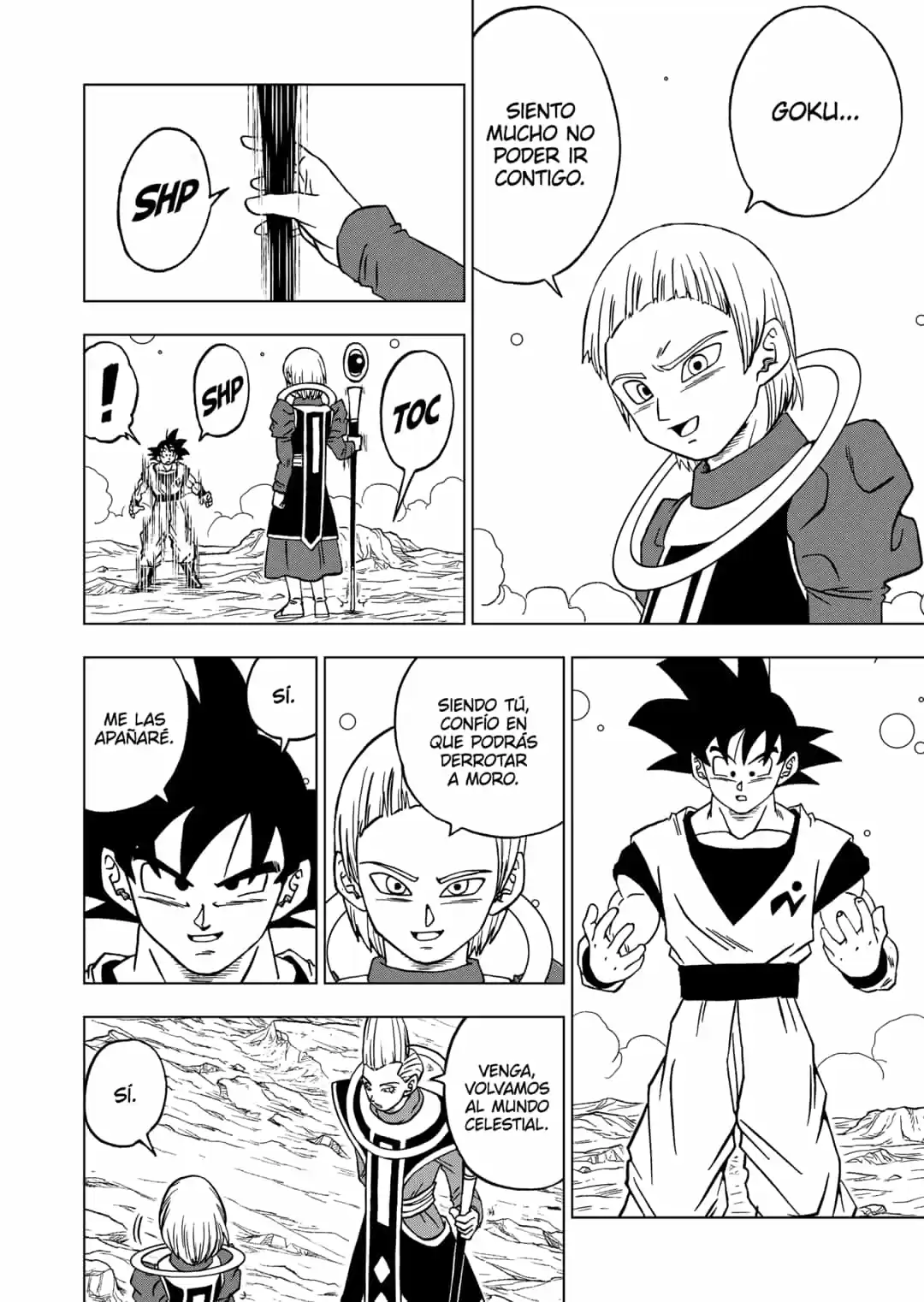 Dragon Ball Super capítulo 55, página 44