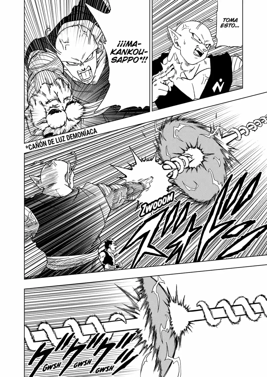 Dragon Ball Super capítulo 56, página 24