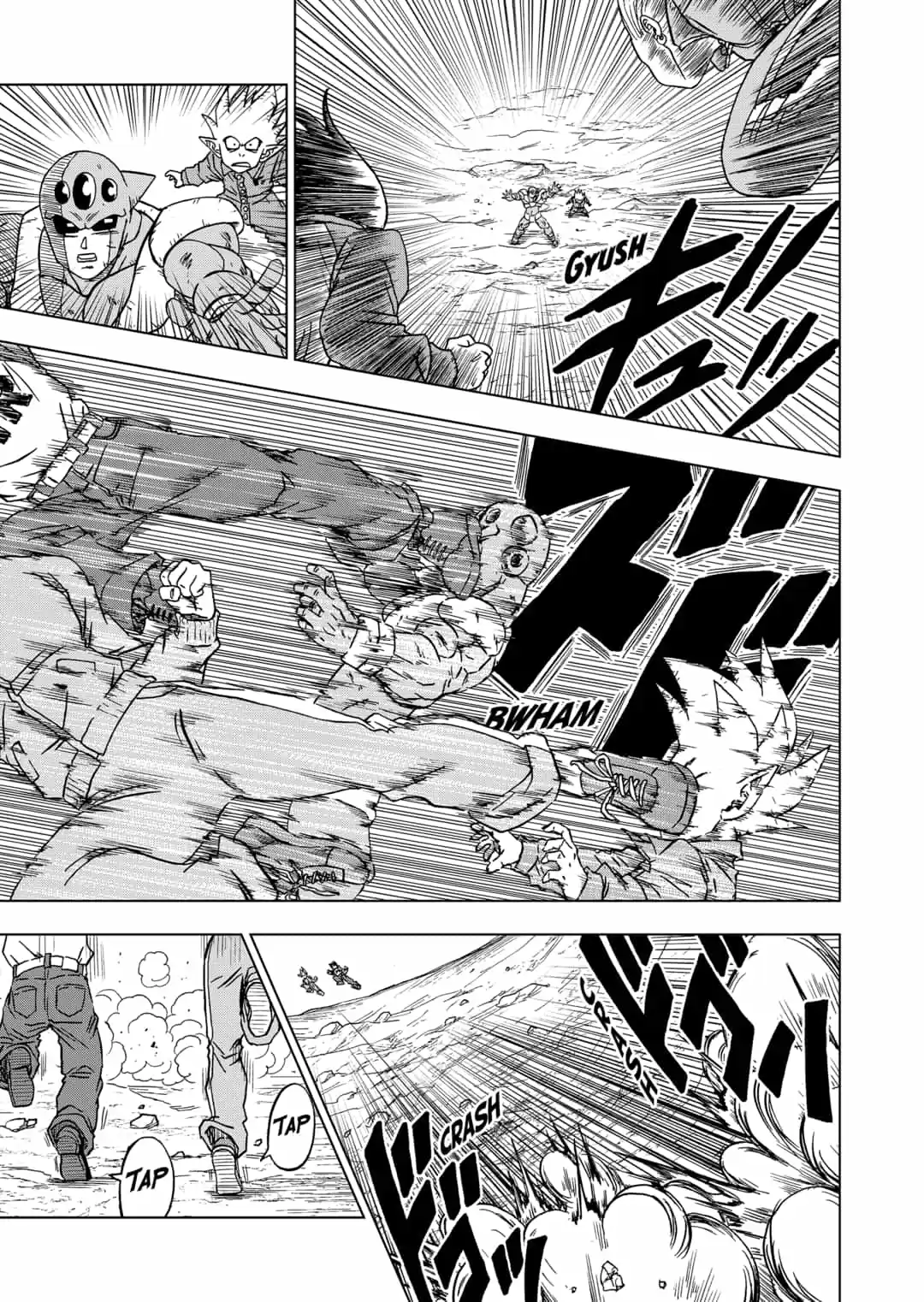 Dragon Ball Super capítulo 56, página 41