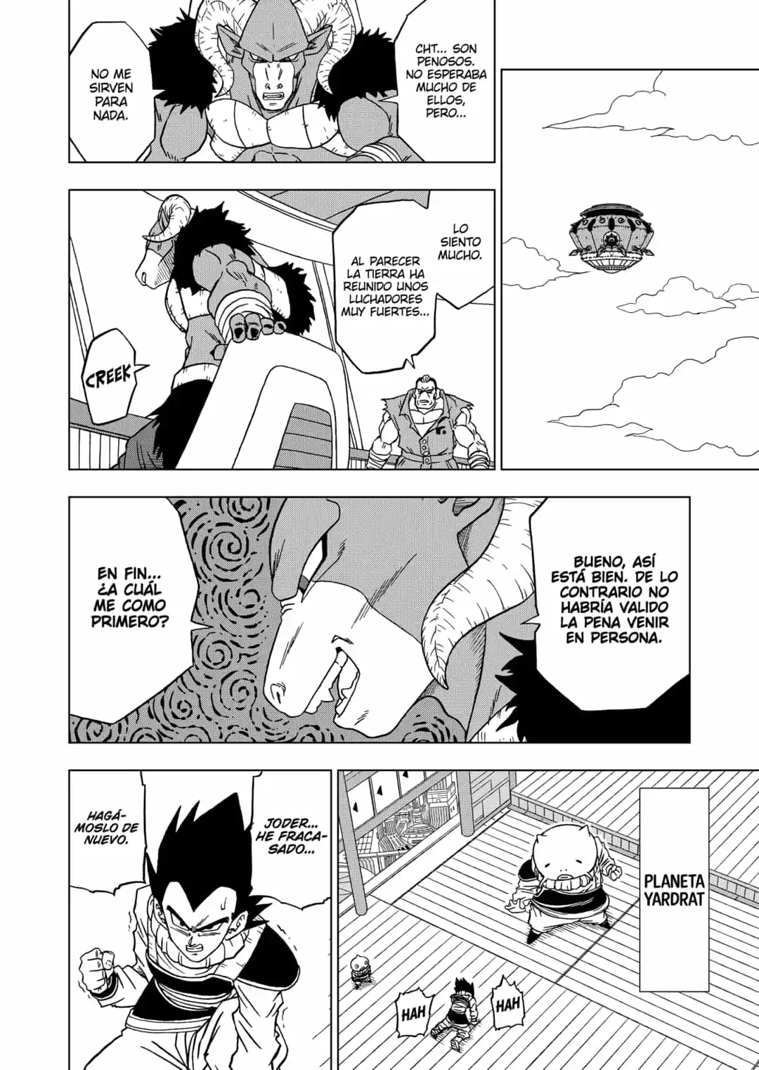 Dragon Ball Super capítulo 56, página 44