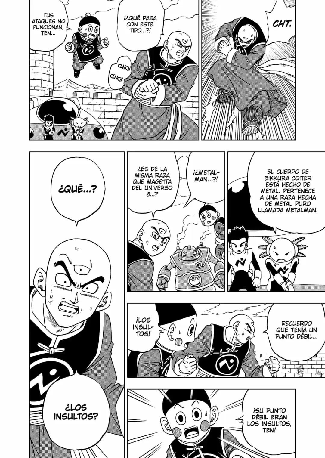 Dragon Ball Super capítulo 57, página 14