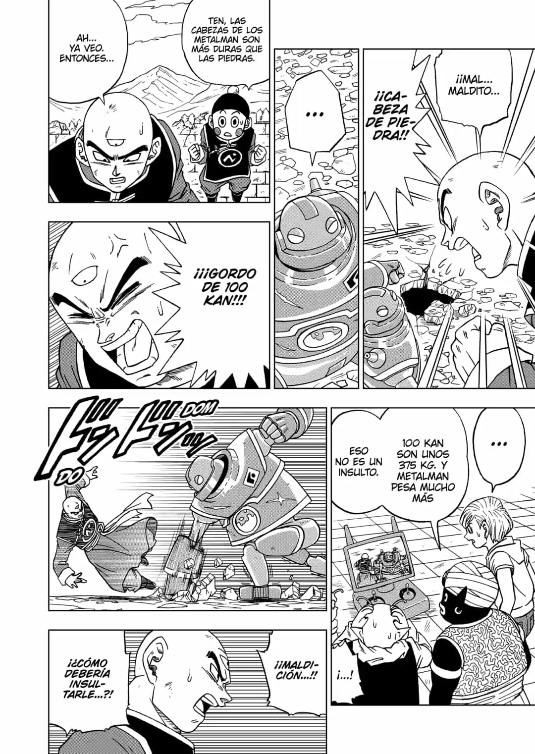 Dragon Ball Super capítulo 57, página 16