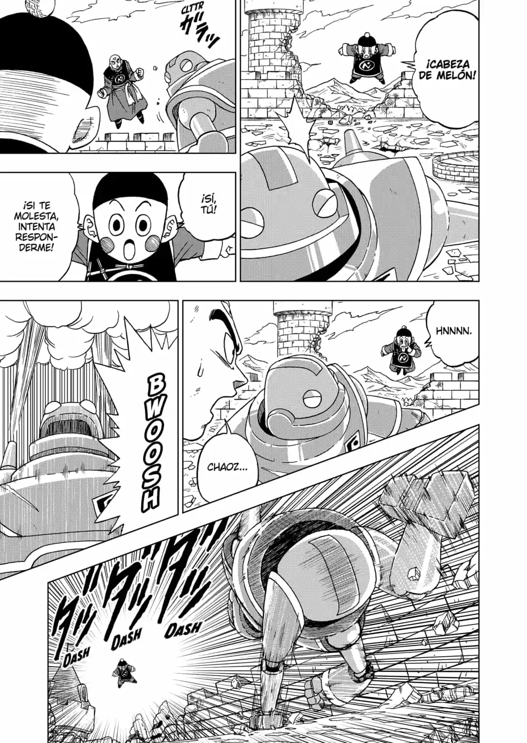 Dragon Ball Super capítulo 57, página 17