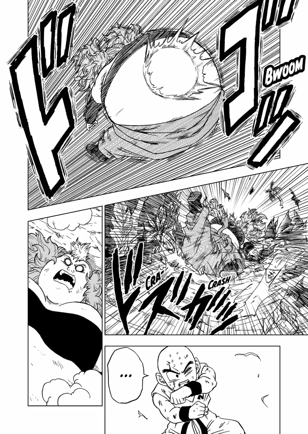 Dragon Ball Super capítulo 57, página 44