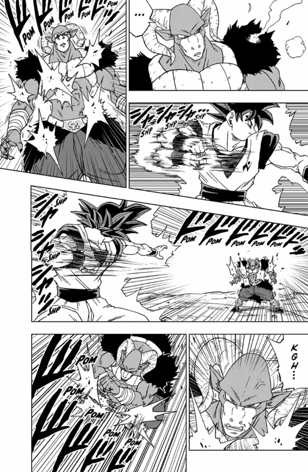 Dragon Ball Super capítulo 59, página 5