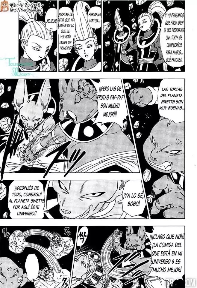 Dragon Ball Super capítulo 6, página 7