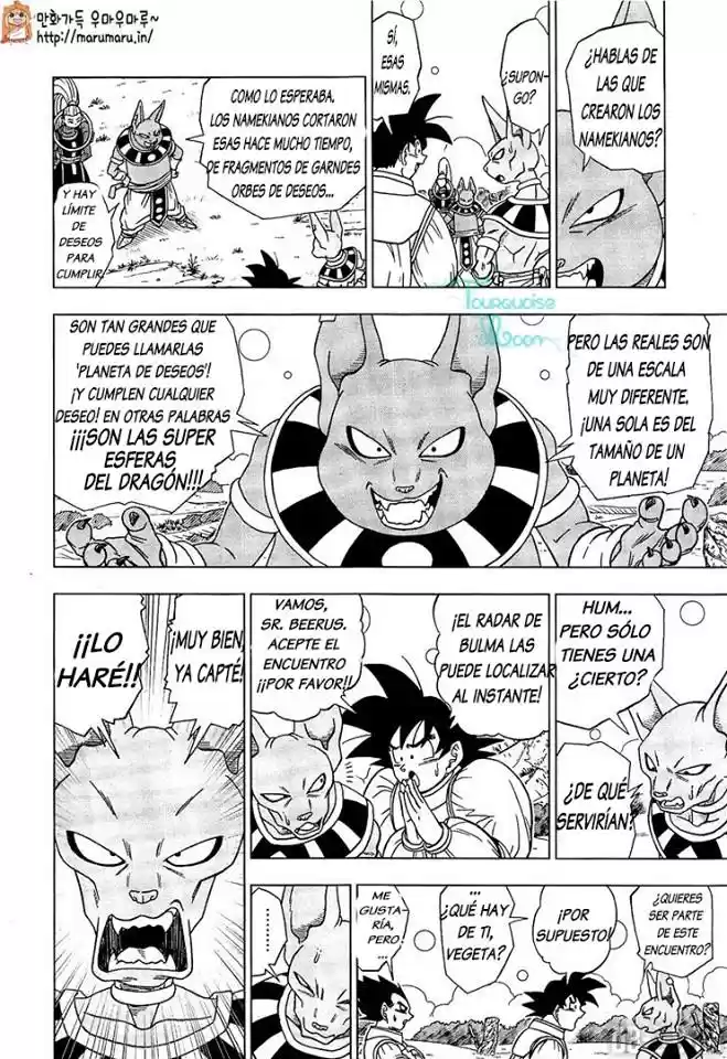Dragon Ball Super capítulo 6, página 10