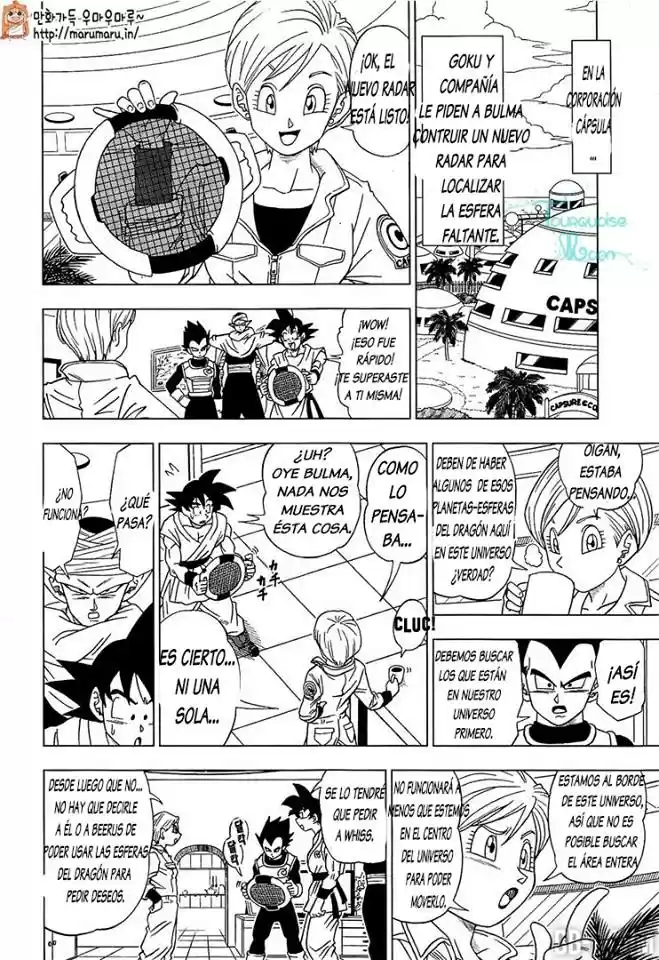 Dragon Ball Super capítulo 6, página 14