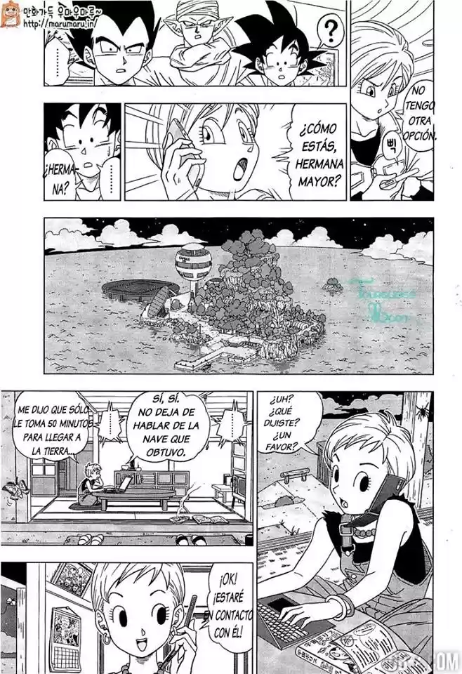 Dragon Ball Super capítulo 6, página 15