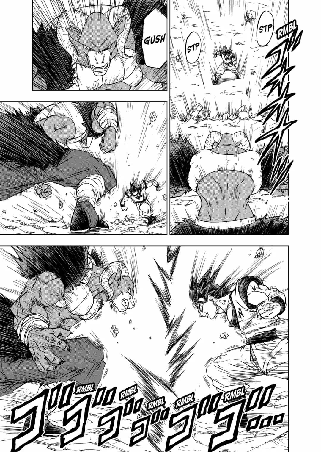 Dragon Ball Super capítulo 60, página 5