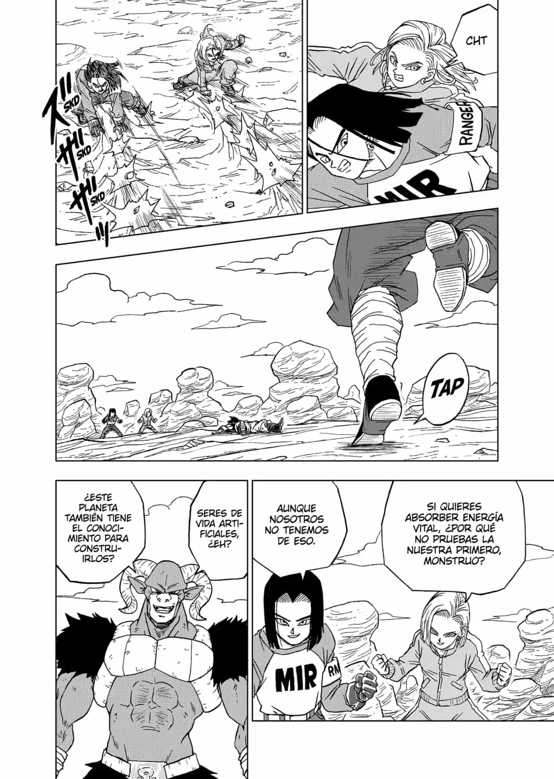 Dragon Ball Super capítulo 60, página 32