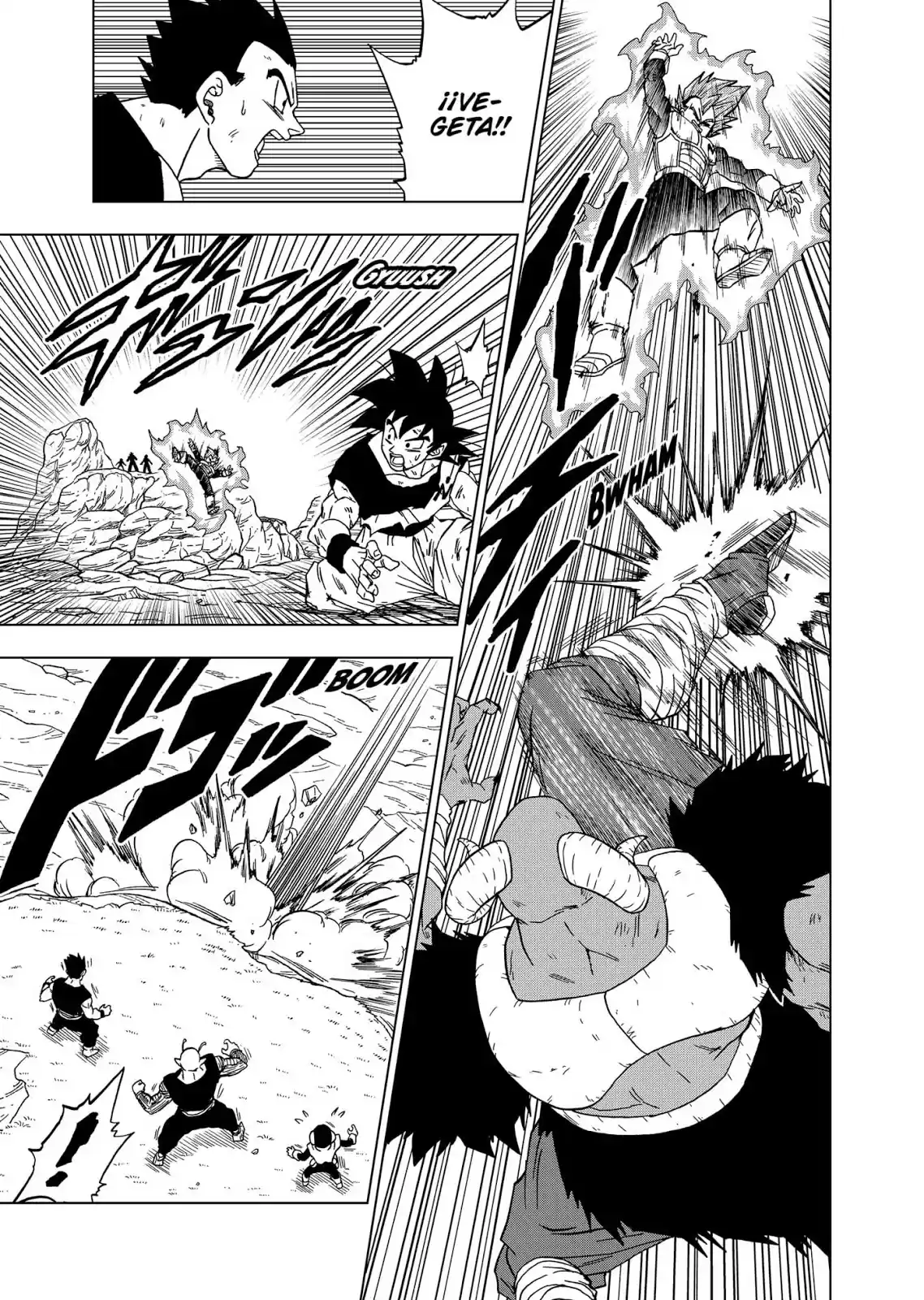 Dragon Ball Super capítulo 61, página 5