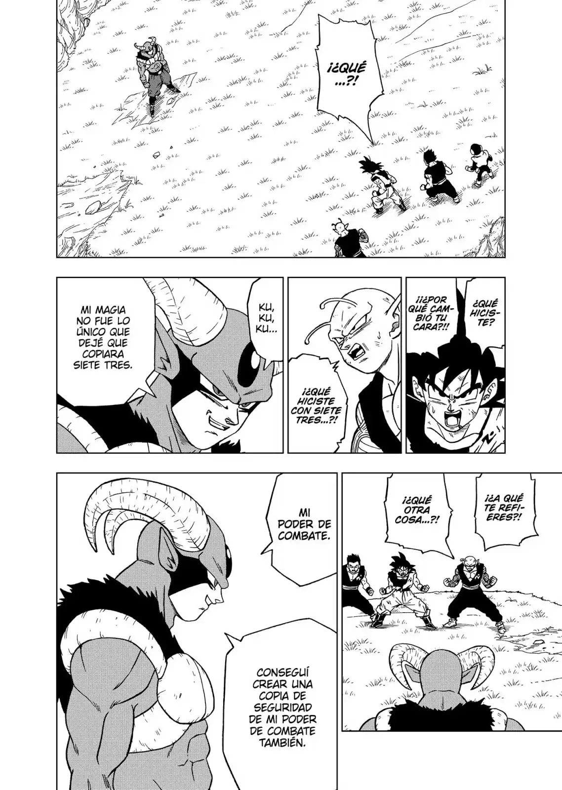 Dragon Ball Super capítulo 61, página 44