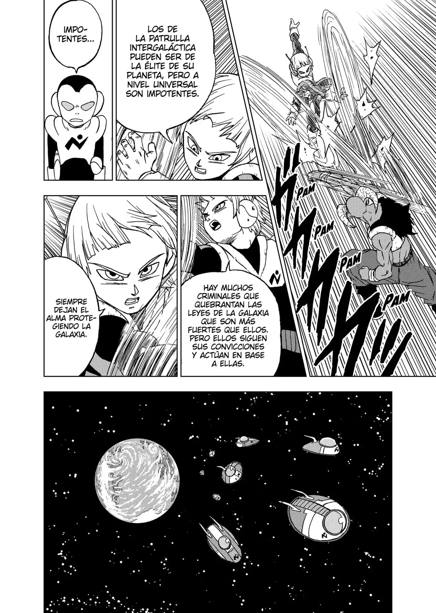 Dragon Ball Super capítulo 63, página 32