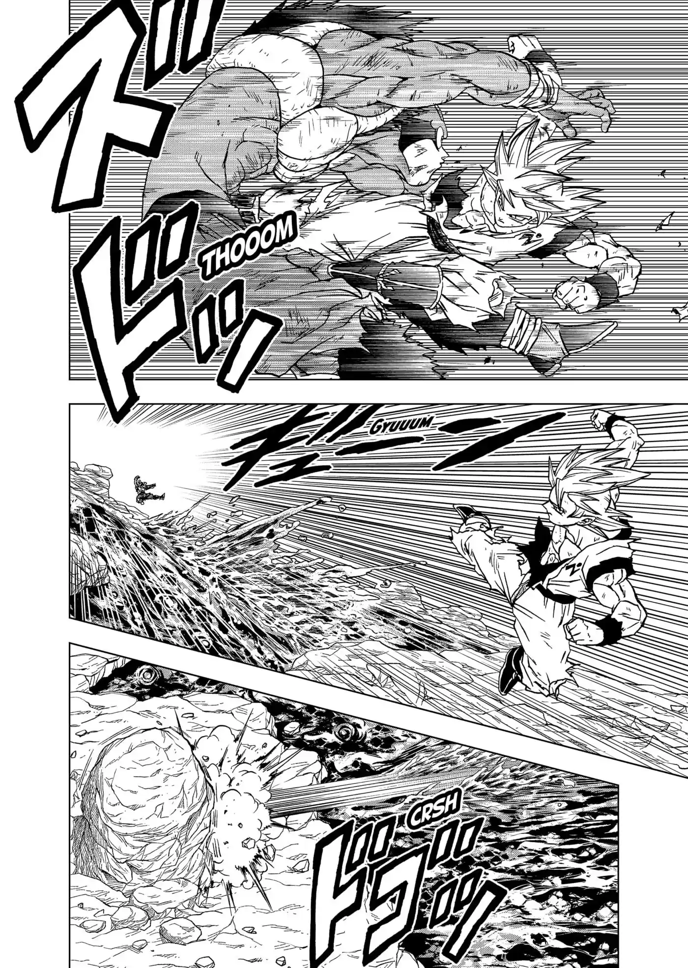 Dragon Ball Super capítulo 64, página 42