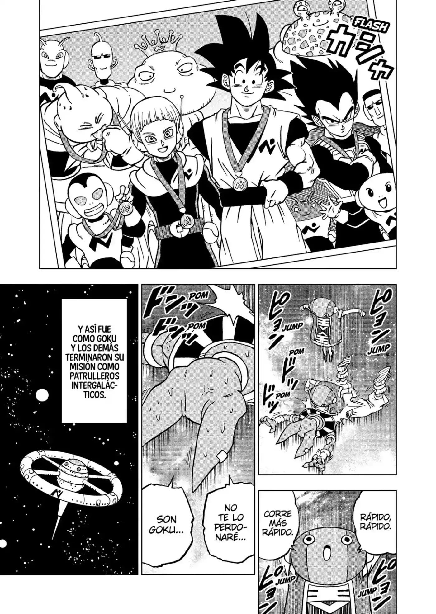 Dragon Ball Super capítulo 67, página 21