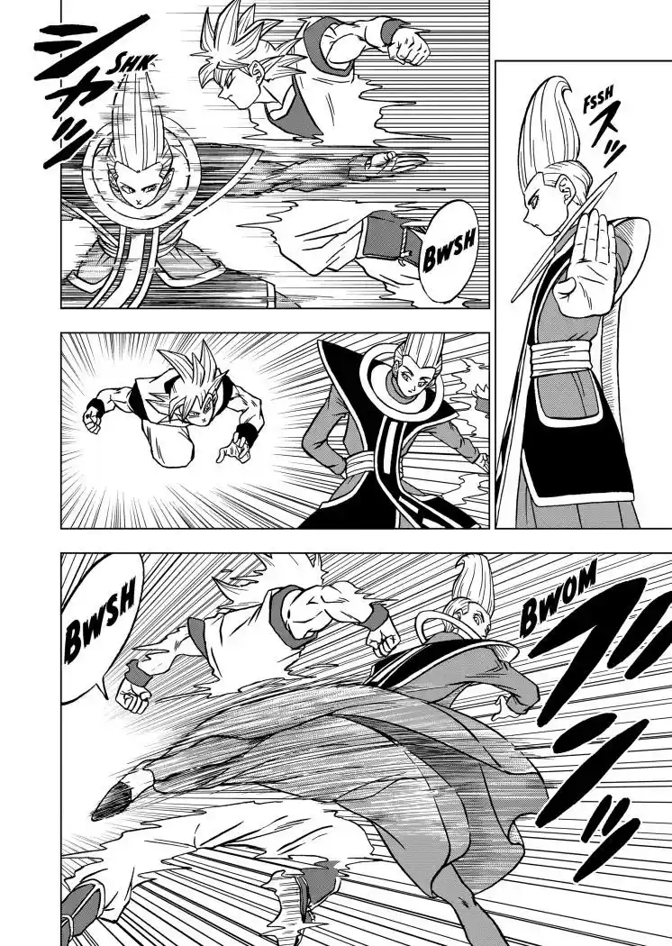 Dragon Ball Super capítulo 68, página 14