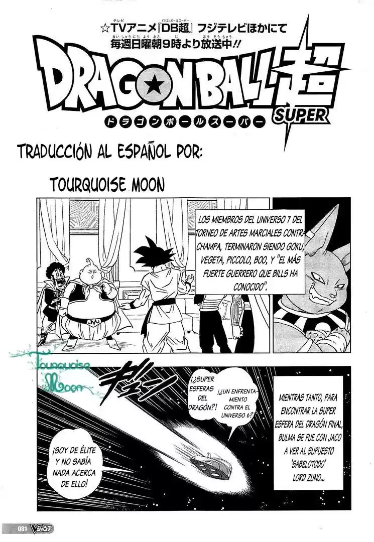 Dragon Ball Super capítulo 7, página 2