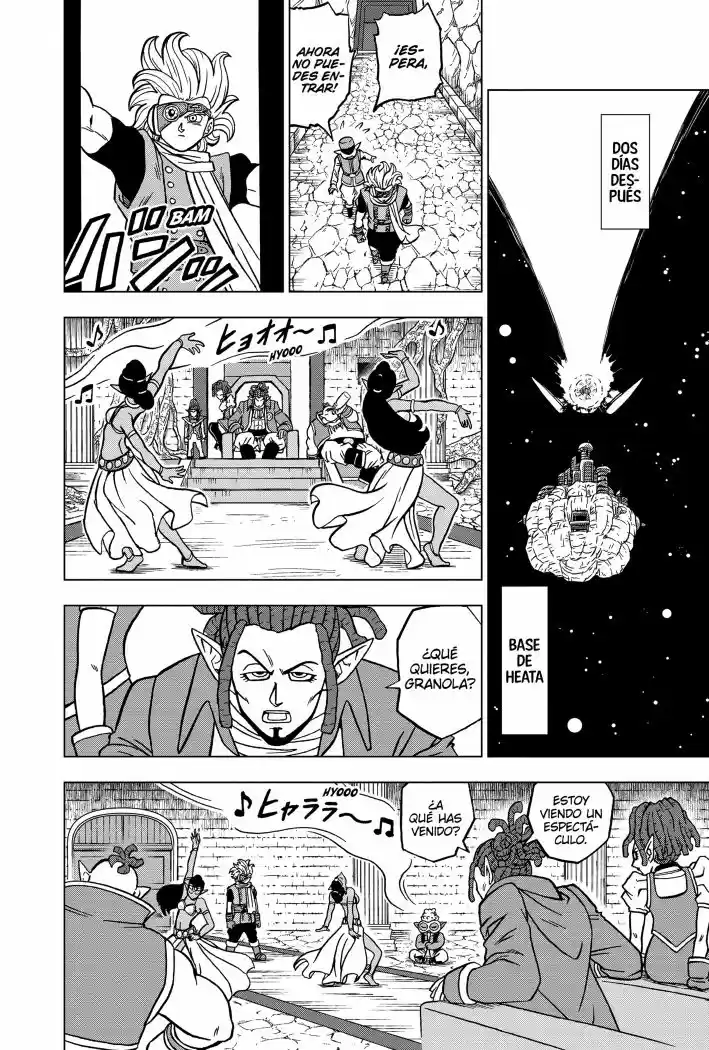 Dragon Ball Super capítulo 70, página 19